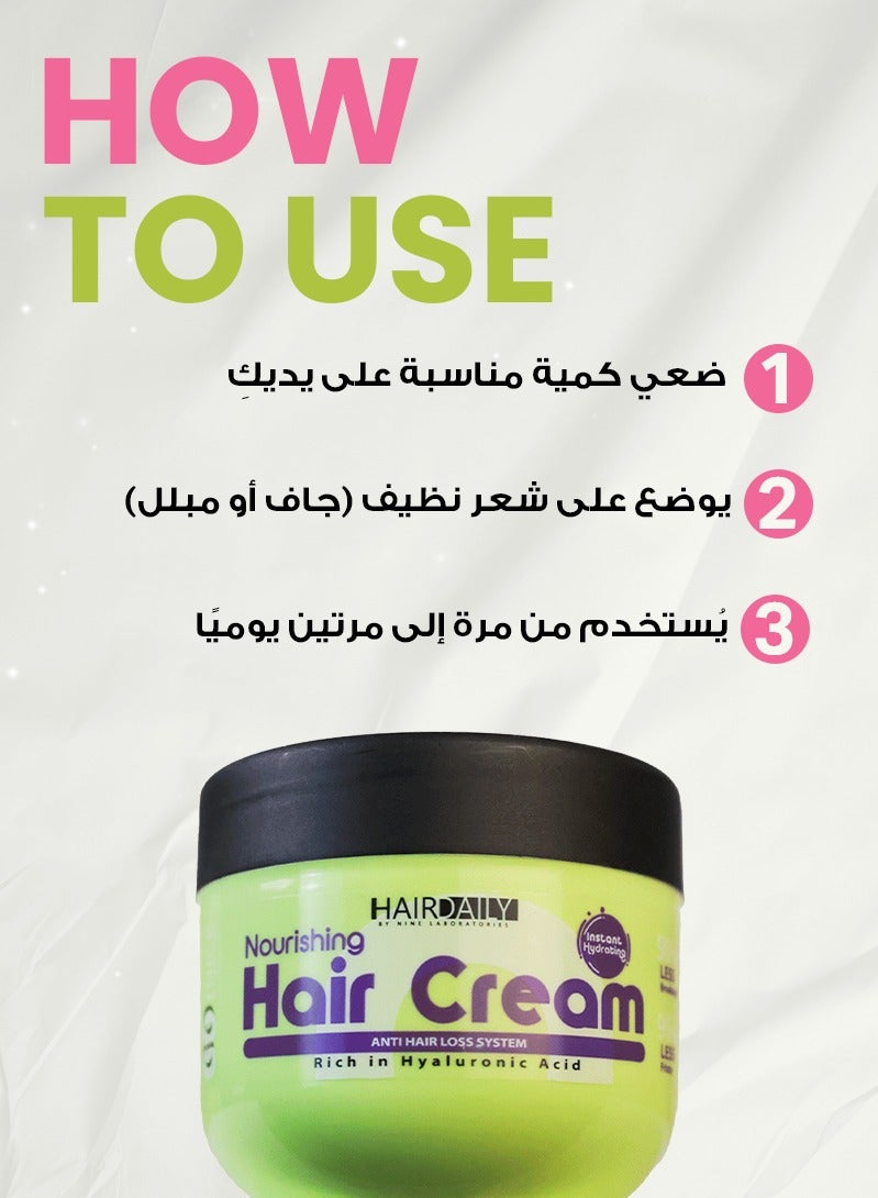 Hair Daily hair cream for women - Image 4